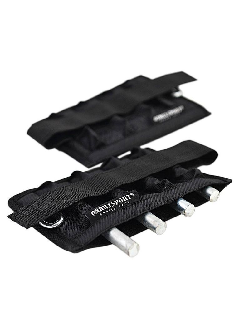 Утяжелители для ног и рук 2x0,5 кг, черный (металл, 8x125 г)