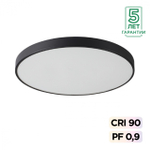 7758/92L MITRA LED SN 539 Светильник металл/акрил/черный LED (80Вт+12Вт) 4000K+4000K D800 IP20 подсветка QUASAR