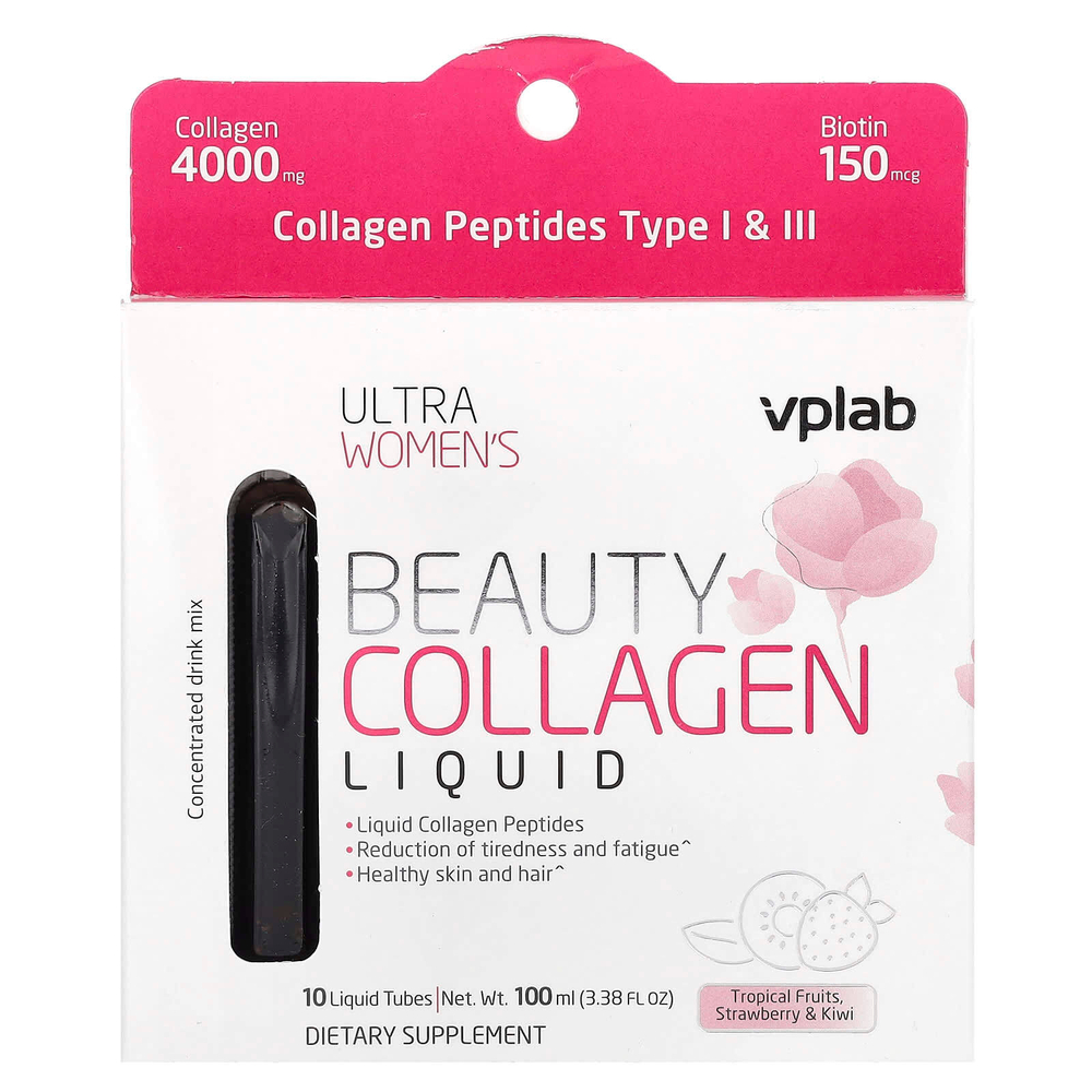 Vplab, Ultra Women's Beauty, жидкий коллаген, тропические фрукты, клубника и киви, 10 тюбиков с жидкостью, 100 мл (3,38 жидк. Унции)