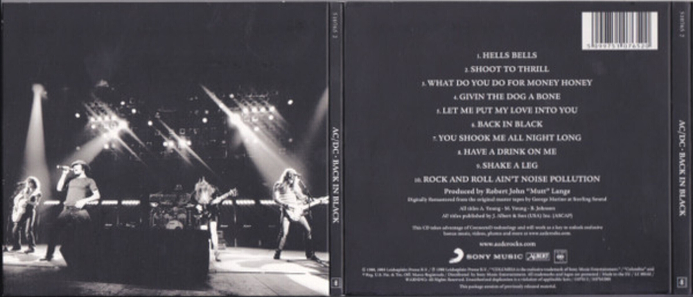 AC/DC / Back In Black (Limited Edition)(CD)
