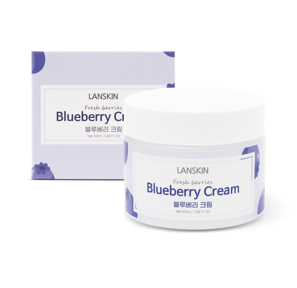LanSkin Крем для лица питательный с голубикой - blueberry cream, 50мл, шт