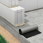 Отсечная гидроизоляция ТЕХНОНИКОЛЬ 600мм // 20м.