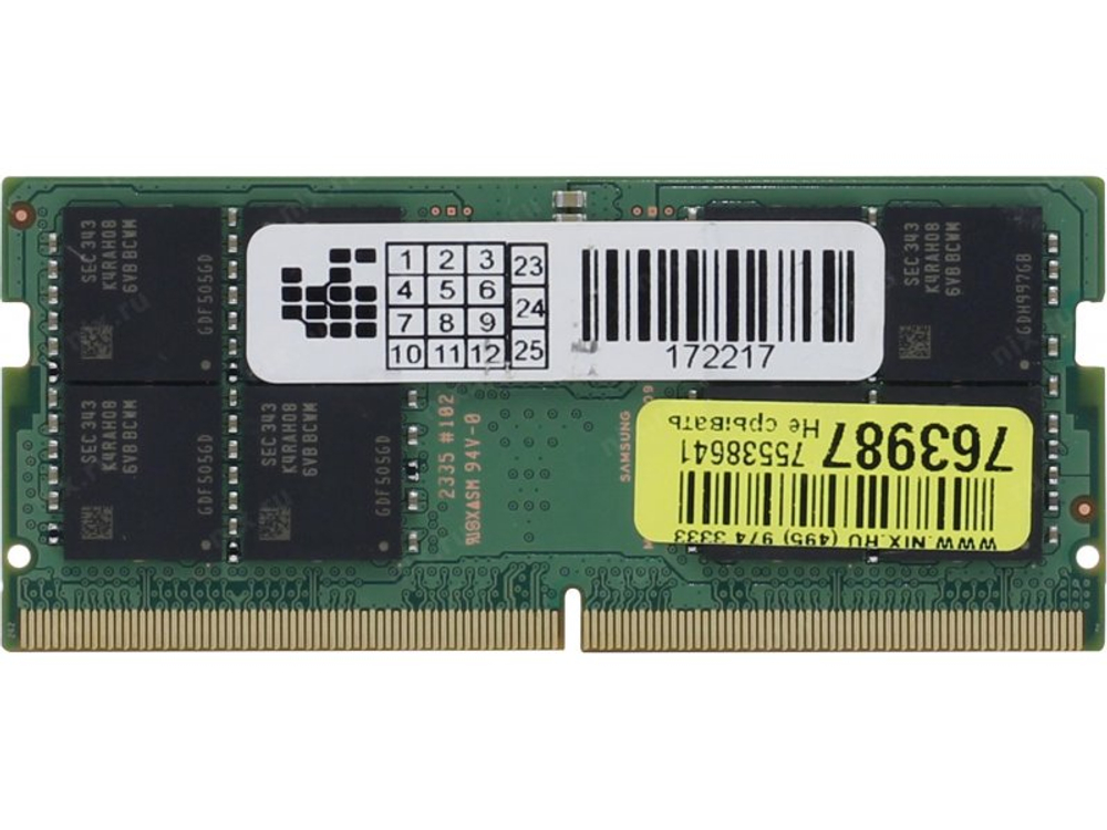Оперативная память Samsung M425R4GA3BB0-CWM, DDR5 1х 32ГБ 5600 МГц, SODIMM, OEM