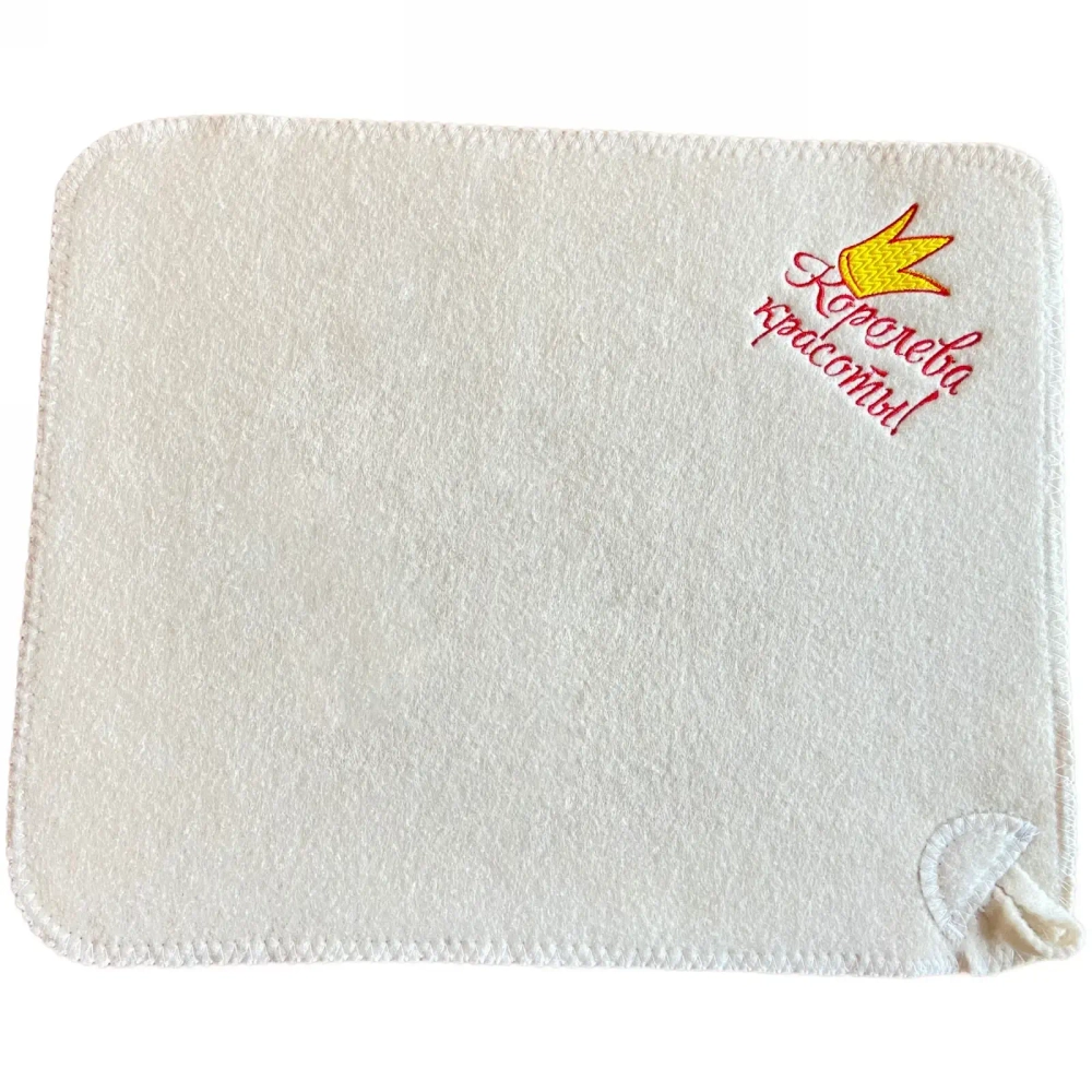 Коврик банный с вышивкой «Королева красоты» 38*48см