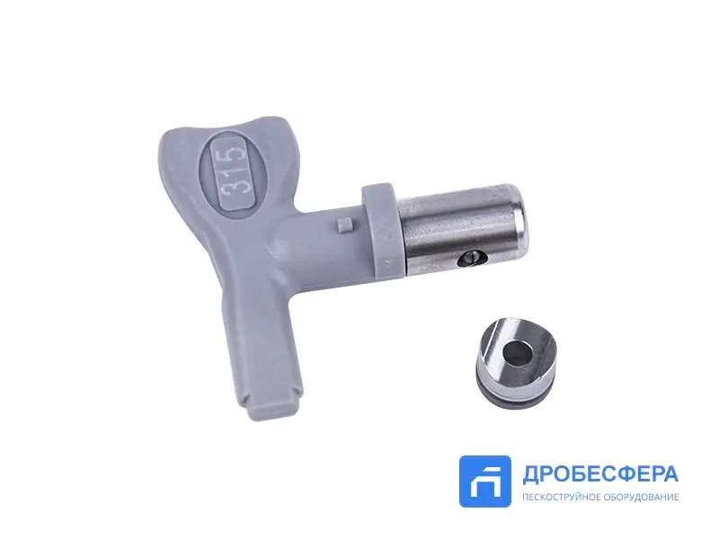 Сопло XHD-315 для безвоздушного распыления