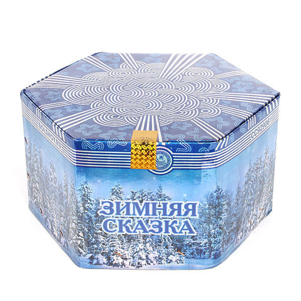 Салют батарея «Зимняя сказка- 61», СС929061