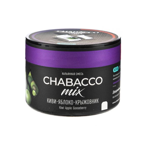 Chabacco Strong - Kiwi Apple Gooseberry (50г)