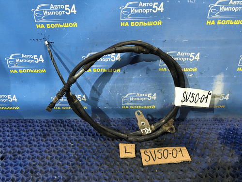 Трос ручника левый TOYOTA VISTA 1999