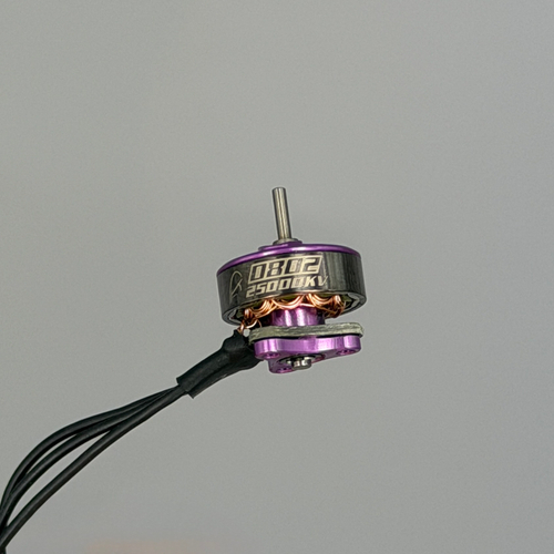 Моторы Betafpv 0802 2026|Racing 25000KV Purple 4шт