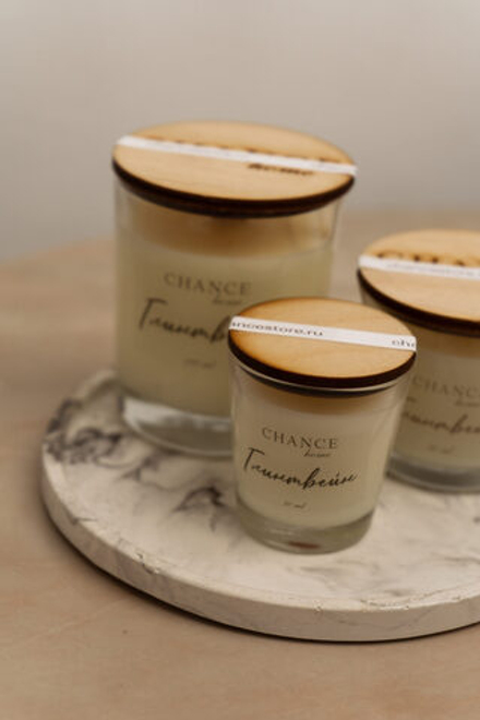 Свеча "Глинтвейн" (190 мл)