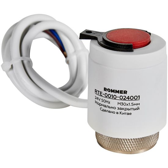 Сервопривод Rommer 24 В нормально закрытый, электротермический компактный (RTE-0010-024001)