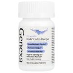 Genexa, Kids´ Calm Keeper, для детей 3–11 лет, ваниль и лаванда, 60 жевательных таблеток