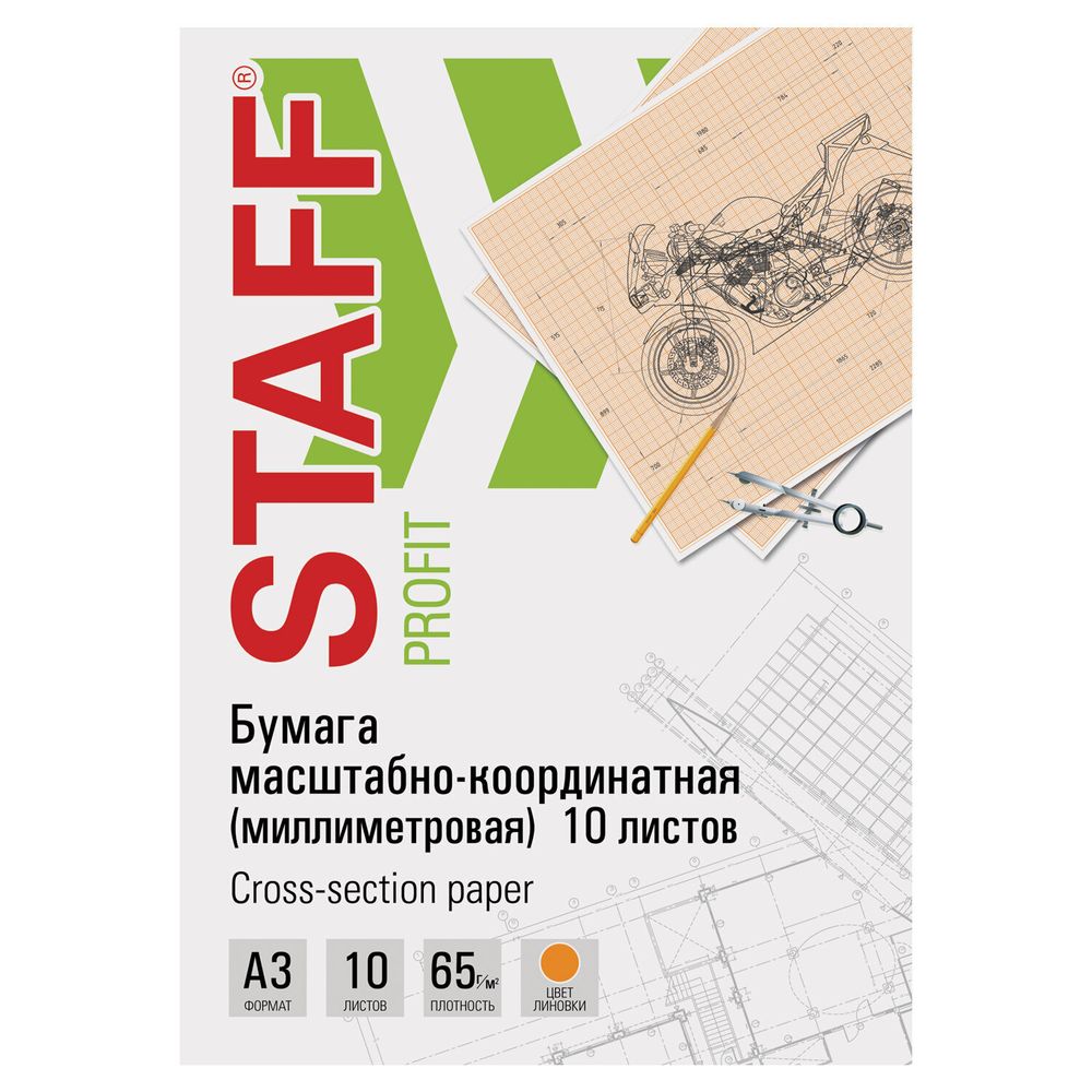 Бумага масштабно-координатная (миллиметровая), папка А3, оранжевая, 10 листов, 65 г/м2, STAFF, 113486