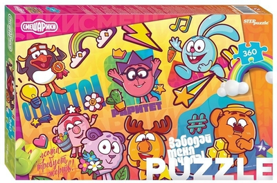 Пазл 360эл. "Смешарики" 96096 (Степ Пазл)