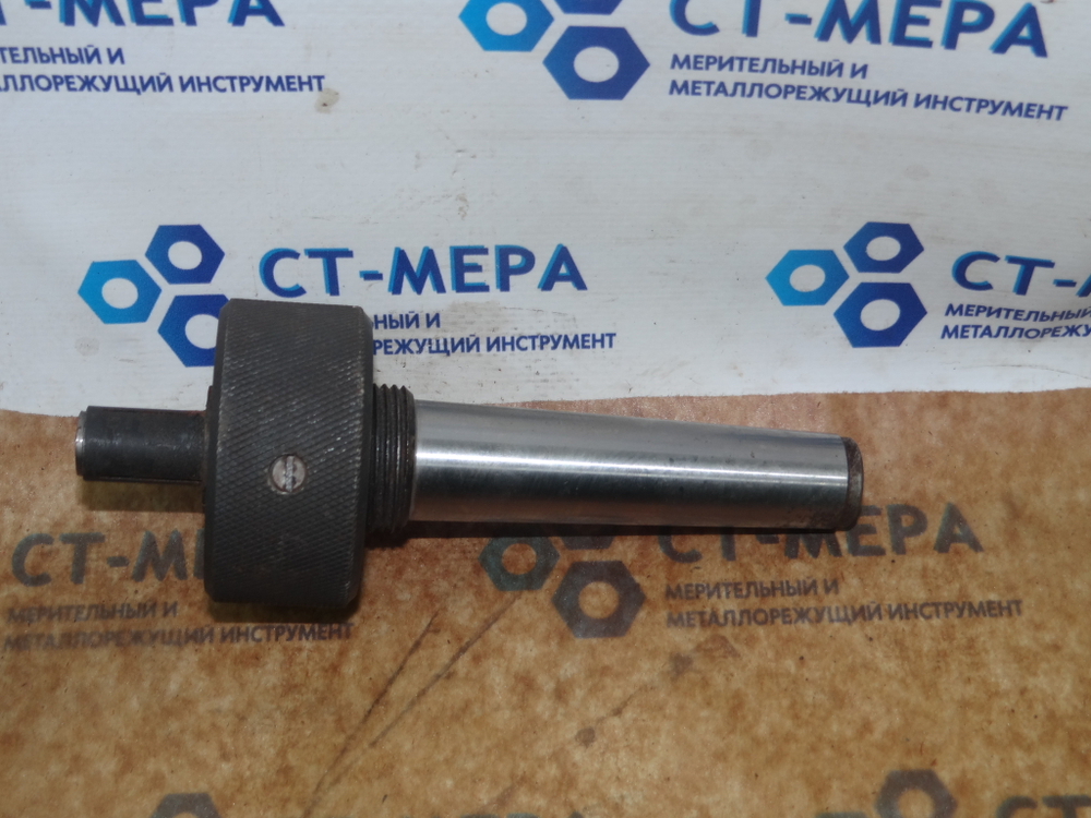 Отжимная гайка (оправка) для шпинделя, КМ 3  (СКГ-225)