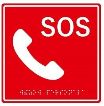 Табличка тактильная с пиктограммой "SOS Трубка" (150x150мм) красный фон MP-010R2