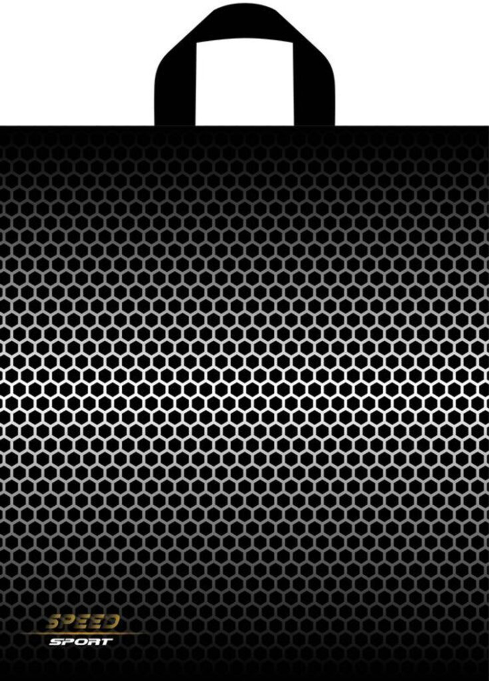 Пакет 42*38см (37мк) с петлевой ручкой "Скорость" ПНД