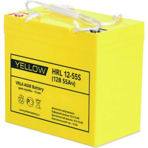 Аккумуляторная батарея Yellow HR 12-55S