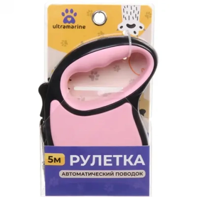 Поводок-рулетка «Верный друг» 5м до 15кг цвет розовый