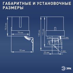 Датчик освещенности ЭРА DF 303 Фотореле серый, настенный, максимальная нагрузка 5500 ВА IP44 | Датчики движения