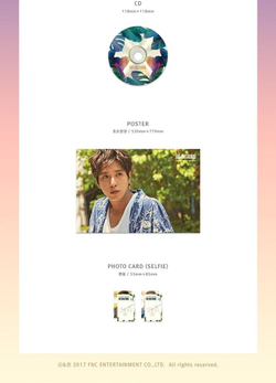 Альбом Jung Yonghwa (CNBlue) - Do Disturb 1st Mini Album NORMAL Version