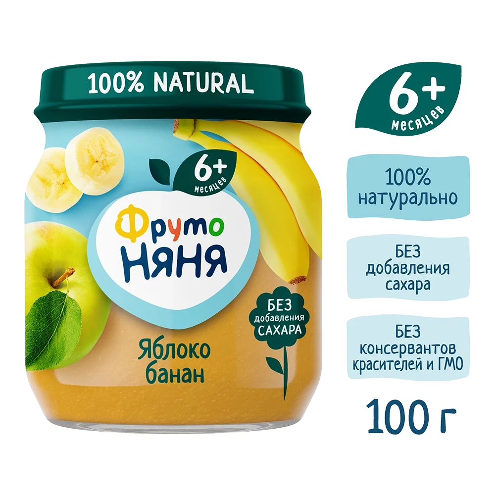 Фрутоняня пюре фруктовое Яблоко банан 100г с 6 месяцев