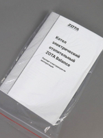 ZB3468421009 (16)