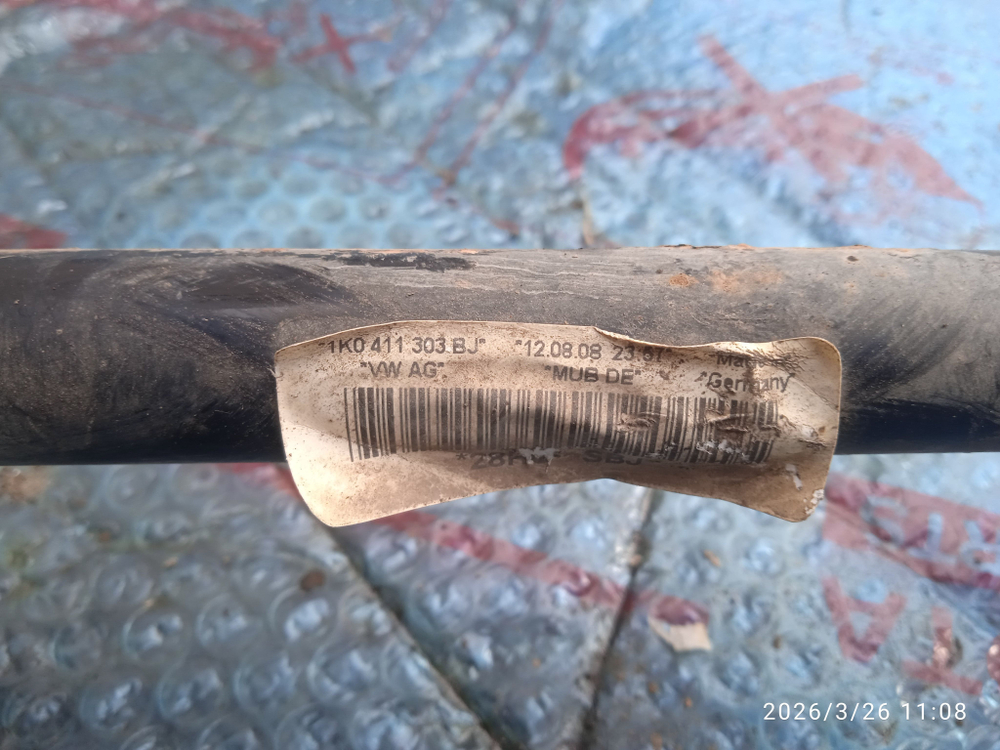 Стабилизатор передний Шкода Октавия А5 1.4 BUD Б/У