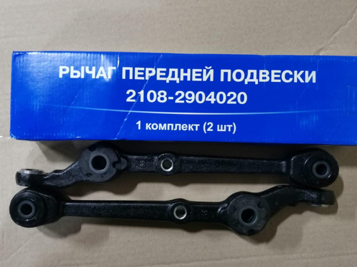Рычаг подвески передней в сборе ВАЗ 2108 2шт ВАЗ