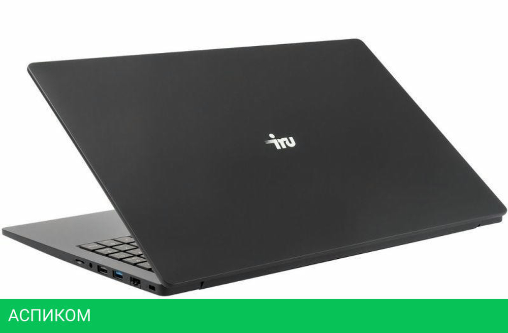Ноутбук iRU Strato 15ALI 2059109