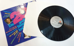 Винтажная виниловая пластинка LP Die 20 Groben Stimmungsknuller (Germany 1975)