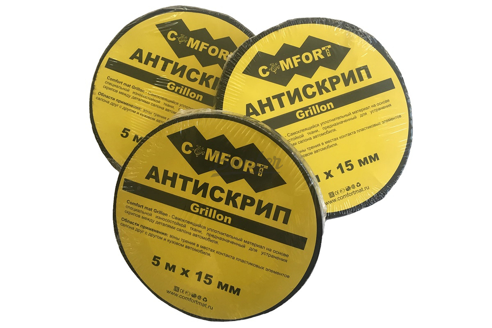 Материал Comfort Mat Антискрип Grillon 0.15х5.0