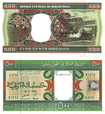 Банкнота Мавритиния 500 угий 2002 год - UNC