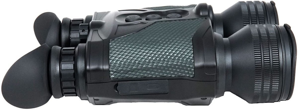 Цифровой бинокль Arkon NVD B36G