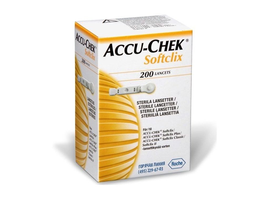 Ланцеты Accu-Chek Softclix №200