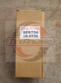 Фильтр топливный STAL ST38756/SP8756