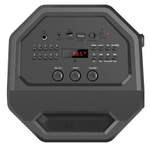 Портативная акустика  Defender 65109