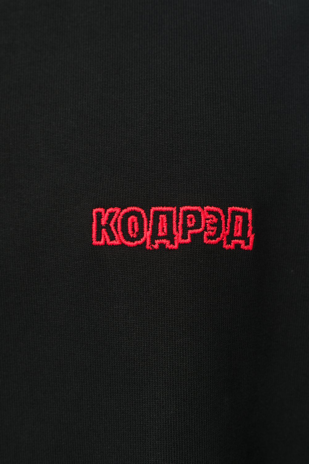 Купить Футболка Codered Stage Черный/Красное Лого Футболка Codered Stage Черный/Красное Лого
