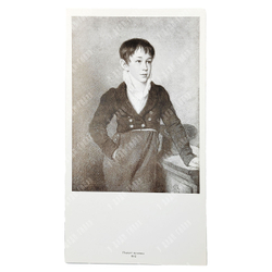 О. Кипренский. 1782-1836. К 200-летию со дня рождения / вступ. ст. О. А. Алленова. 1982.