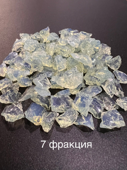 Стеклянная крошка Лунная дорожка фракция 7