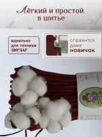 Шнур хлопковый с сердечником 5 мм для шитья сумок и корзин