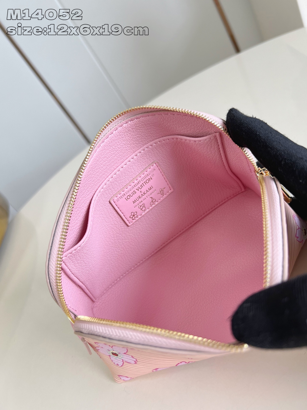 Louis Vuitton Cosmetic Pouch PM