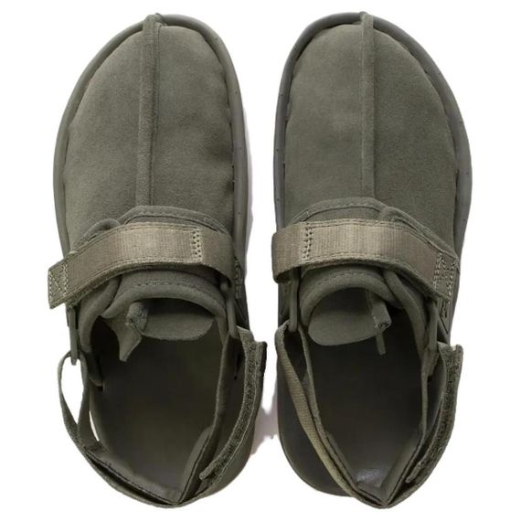 Reebok Beatnik 'Green'