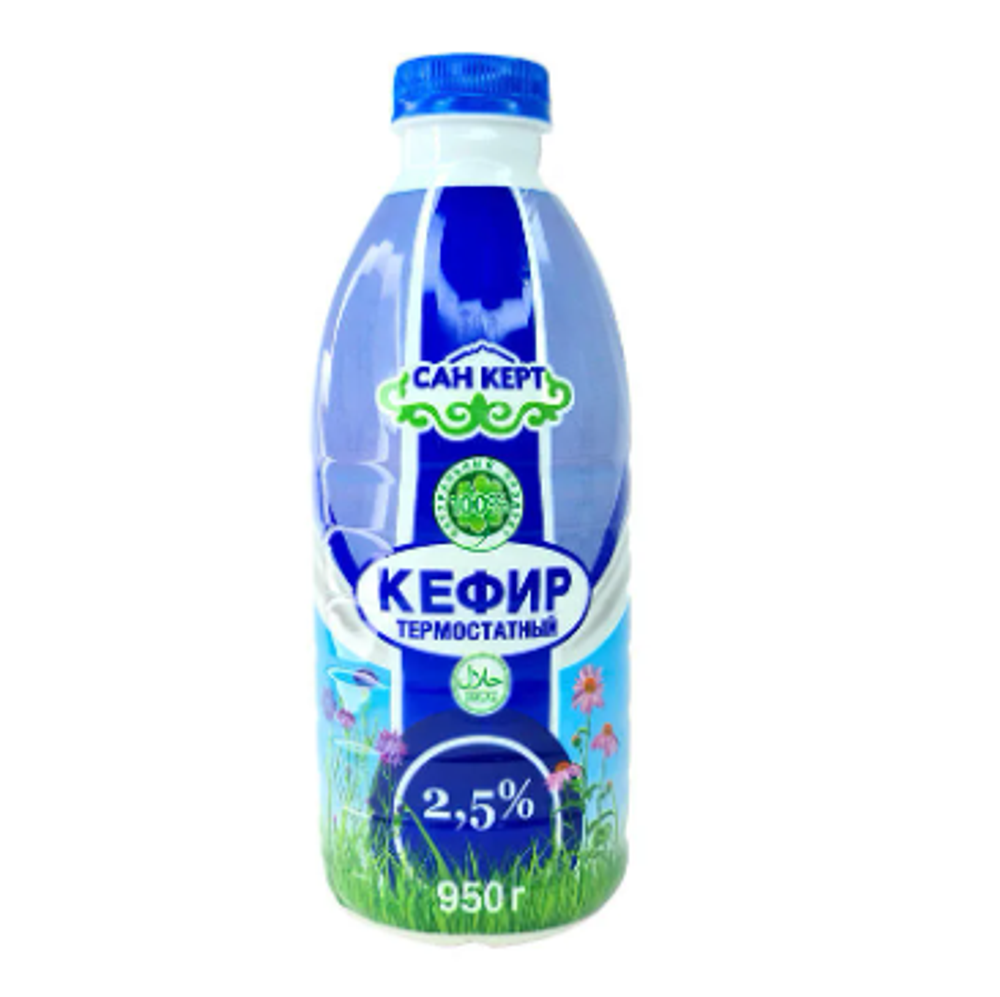 Кефир Сан Керт 1,5%,1л