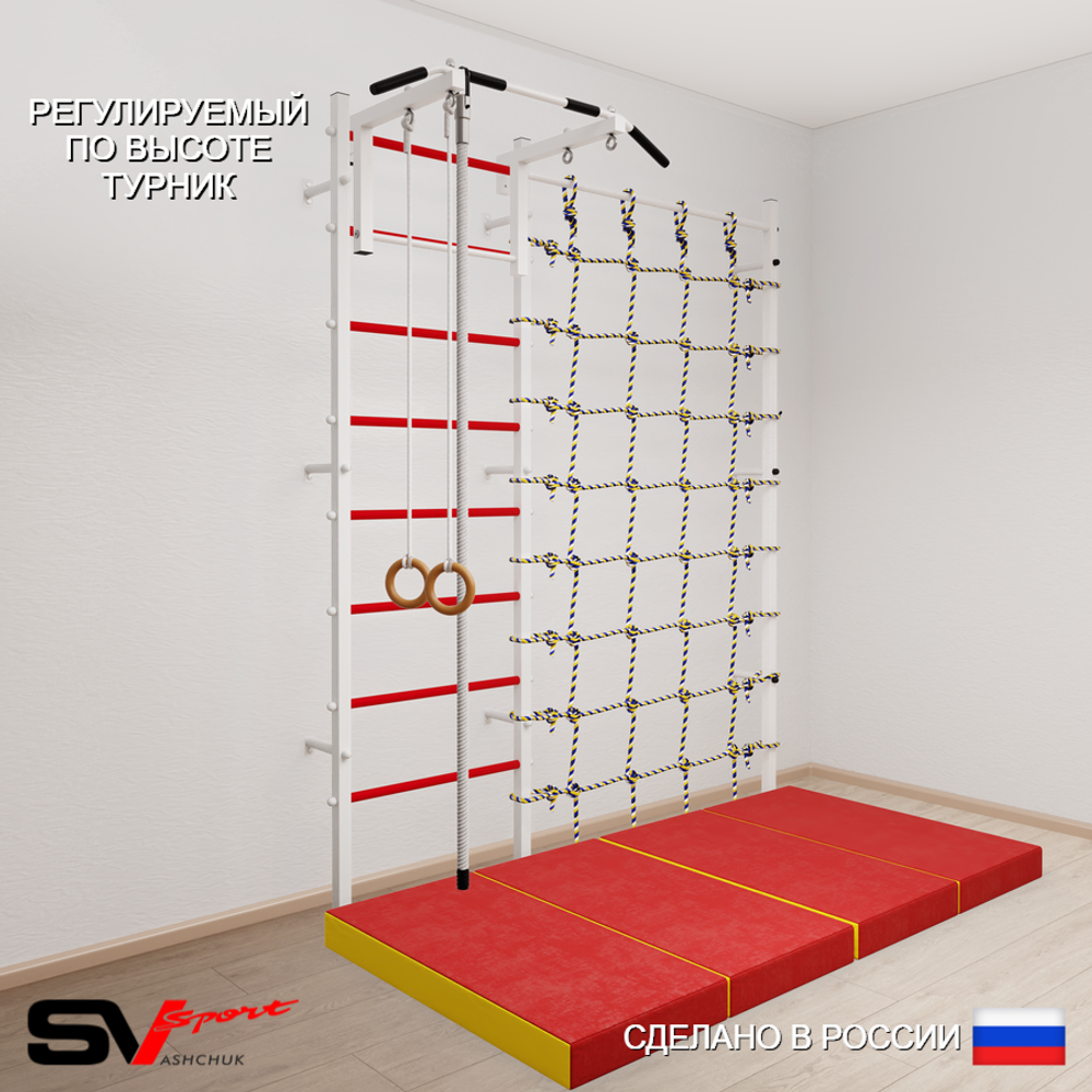 Шведская стенка Sv Sport 51340 (Турник стандарт/Канат/Кольца/Мат 2м/Канатный лаз)