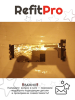 Материнская плата для ноутбука Lenovo ideapad 710S Plus 13 WIN Intel core I5 DIS 4G BL (5B20M36061), оригинал