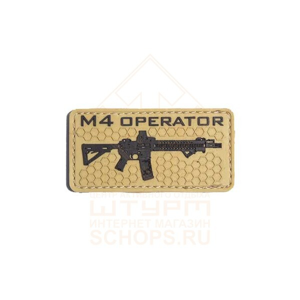 Патч PVCZ ПВХ M4 OPERATOR, Tan