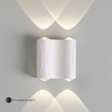 Настенный светодиодный светильник CLT 022W2 WH 4000K белый Crystal Lux