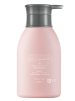 FEATHERAQUA Шампунь увлажняющий Moisturizing Aroma Shampoo J3 (Япония) 280 мл