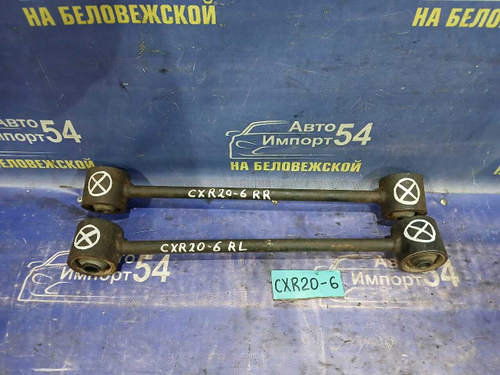 Тяга задняя продольная TOYOTA ESTIMA 1992